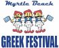 Myrtle Beach Greek Festival